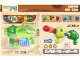 OBL10469309 - Soft bullet gun / Table Tennis gun