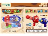 OBL10469311 - Soft bullet gun / Table Tennis gun