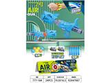 OBL10469312 - Soft bullet gun / Table Tennis gun