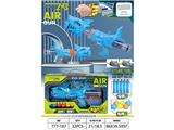 OBL10469315 - Soft bullet gun / Table Tennis gun