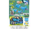OBL10469316 - Soft bullet gun / Table Tennis gun