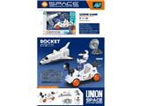 OBL10469338 - Sets / fire rescue set of / ambulance