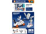 OBL10469339 - Sets / fire rescue set of / ambulance
