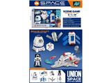 OBL10469341 - Sets / fire rescue set of / ambulance