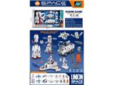 OBL10469347 - Sets / fire rescue set of / ambulance