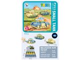 OBL10469360 - 拉线灯光坦克（12PCS）