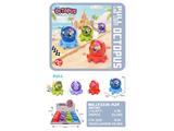 OBL10469364 - 拉线灯光章鱼（12PCS）