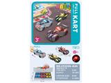 OBL10469366 - 拉线灯光卡丁车（12PCS）