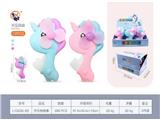 OBL10469378 - 手压独角兽风扇（12PCS）