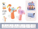 OBL10469380 - 火烈鸟手压风扇（12PCS）