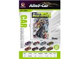 OBL10469419 - Die-cast toys
