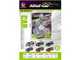 OBL10469420 - Die-cast toys