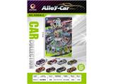 OBL10469423 - Die-cast toys