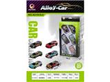 OBL10469432 - Die-cast toys