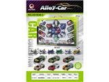 OBL10469434 - Die-cast toys