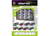 OBL10469435 - Die-cast toys