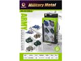 OBL10469436 - Die-cast toys