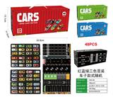 OBL10469453 - 回力铁皮车（48只）