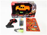 OBL10469466 - Remote control cars / tanks