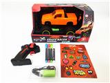 OBL10469468 - Remote control cars / tanks
