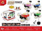 OBL10469471 - Remote control cars / tanks