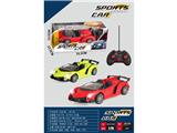 OBL10469473 - Remote control cars / tanks