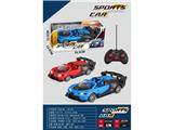 OBL10469474 - Remote control cars / tanks