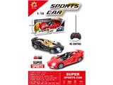 OBL10469477 - Remote control cars / tanks