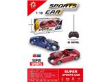 OBL10469478 - Remote control cars / tanks