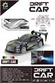 OBL10469479 - Remote control cars / tanks