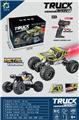 OBL10469480 - Remote control cars / tanks