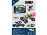 OBL10469481 - Remote control cars / tanks