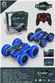 OBL10469486 - Remote control cars / tanks