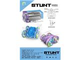OBL10469488 - Remote control cars / tanks