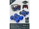 OBL10469490 - Remote control cars / tanks