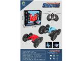 OBL10469492 - Remote control cars / tanks