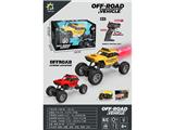 OBL10469494 - 1:14四通遥控越野攀爬车（带喷雾、27频