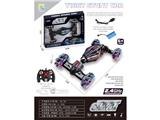 OBL10469495 - 2.4G大扭变侧行 遥控车