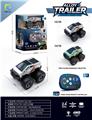 OBL10469501 - 新能源合金mini极速赛博遥控车