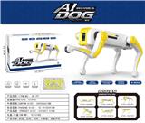 OBL10469505 - AI人工智机器狗基础版（密封盒）