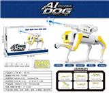OBL10469506 - AI人工智机器狗水弹版（密封盒）