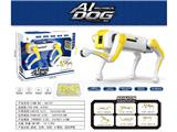 OBL10469507 - AI人工智机器狗基础版（开窗盒）