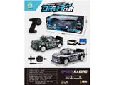 OBL10469518 - 1:14F150皮卡漂移遥控车