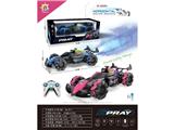 OBL10469522 - 2.4GF1双面漂移横向喷雾车1:14