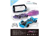 OBL10469525 - 2.4GF1侧行喷雾车1:18