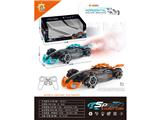 OBL10469526 - 2.4GF1赛车侧行喷雾1:12