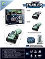 OBL10469536 - 新能源合金mini极速赛博遥控车