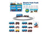 OBL10469590 - Electric rail truck