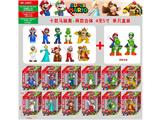 OBL10469602 - 10款4-5寸玛丽奥+两款合体单只盒装