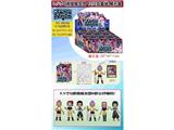 OBL10469610 - Otherdoll